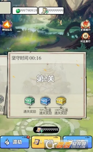 ��������ģ���������ͼ0