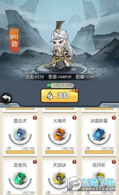 ��������ģ���������ͼ1