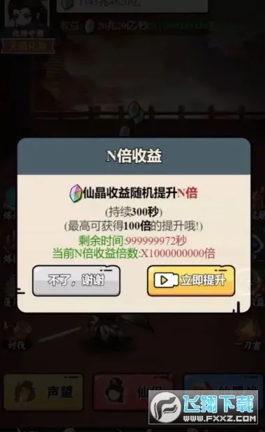 ��������ģ���������ͼ2