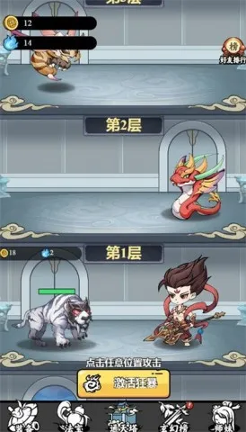 ��������ģ���������ͼ4