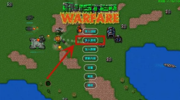 ����ս���ƽ��