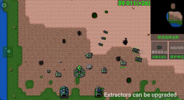 ����ս���ƽ��