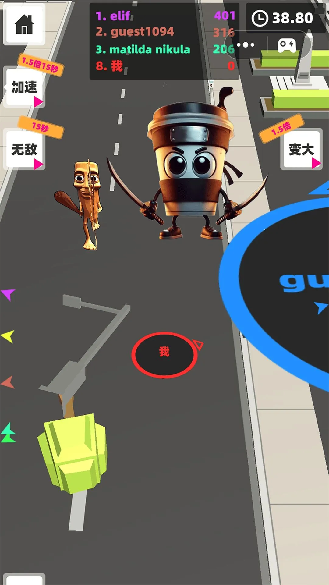 黑洞吞吃模拟(黑洞吞噬模拟游戏)截图3