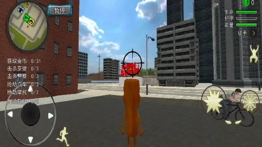 ľ����׷��(����������Ϸ)��ͼ0