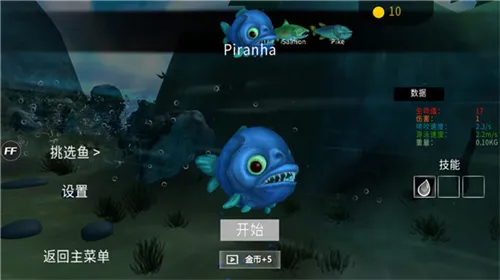 ���״���ɱ�������ͼ4