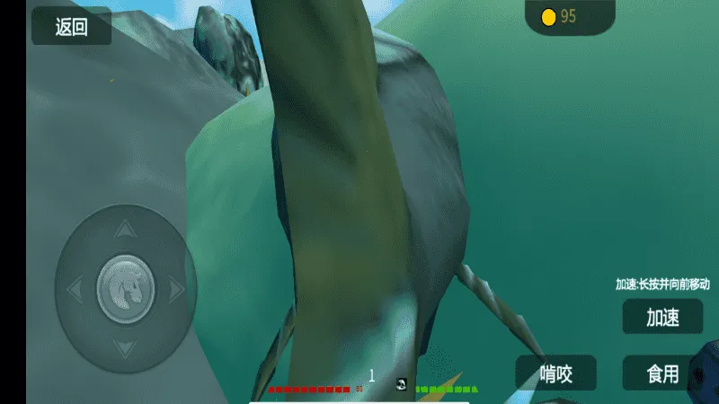 ���״���ɱ�������ͼ0