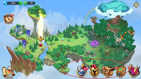 ����֮��5��ͨ����������