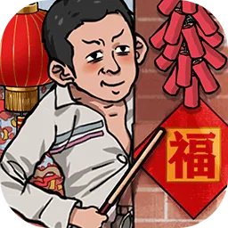 �׿Ӵ�ʦ�������ذ�װv1.0.8 ��׿��