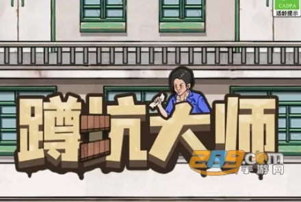 �׿Ӵ�ʦ�������ذ�װ