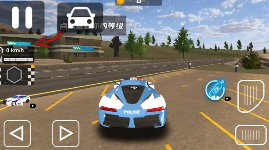 城市警车狂飙2026官方正版 城市警车狂飙2026官方正版