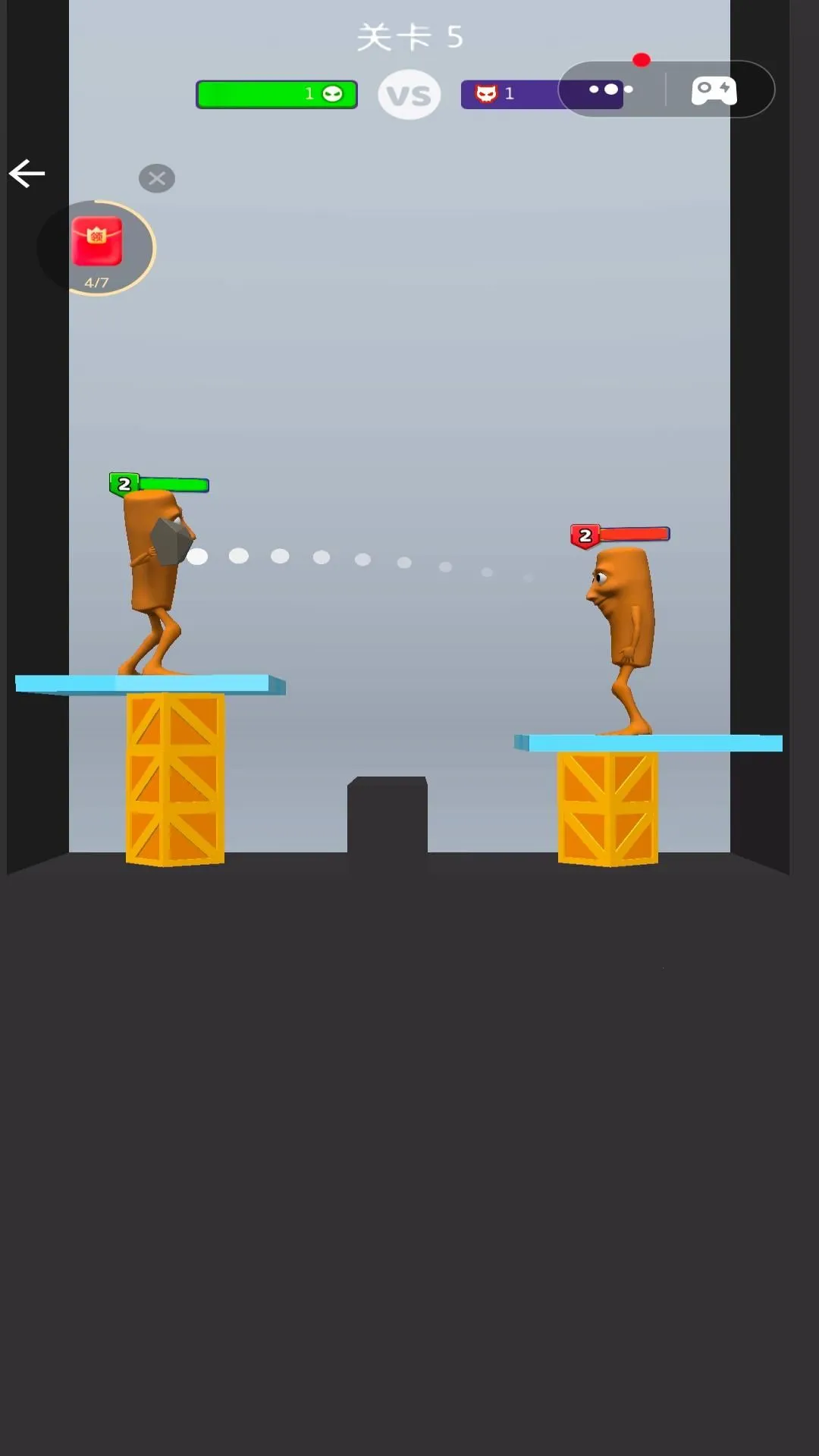 �����Ծ������ֻ����ͼ2