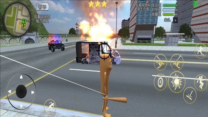 ����Ӣ��С��(����������Ϸ)��ͼ0