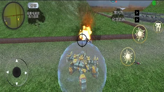 ����Ӣ��С��(����������Ϸ)��ͼ4