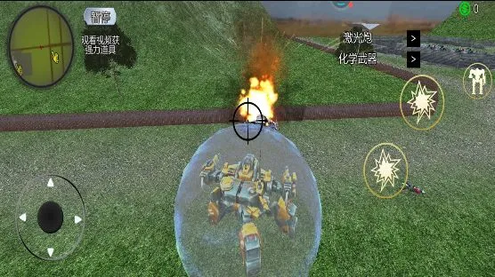 ����Ӣ��С��(����������Ϸ)��ͼ2