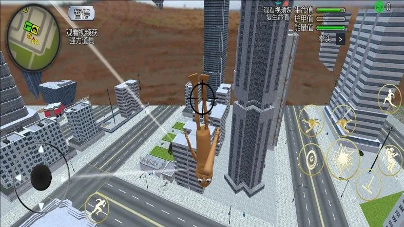 ����Ӣ��С��(����������Ϸ)��ͼ3