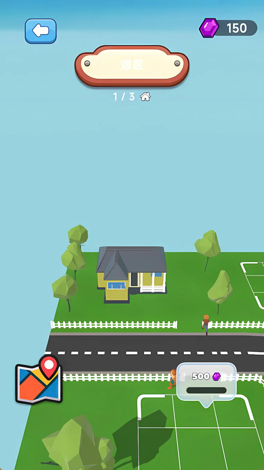 ����һ����2026���ذ�װ��ͼ3