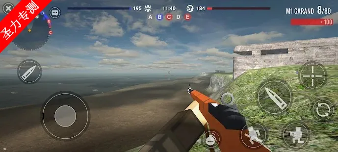 方块战场0.8更新武器截图3