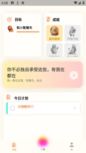 Դ��2026���ذ�װ