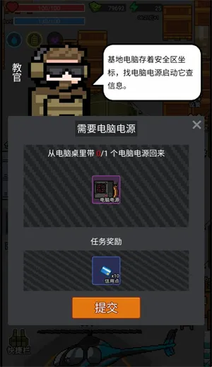 �Ҷ���ӢС��Ϸ