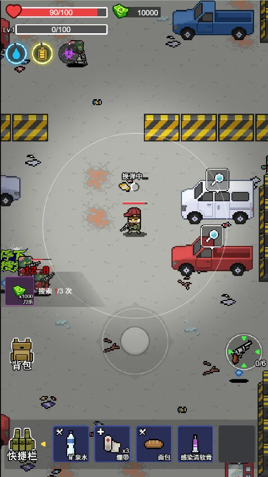 �Ҷ���ӢС��Ϸ��ͼ1