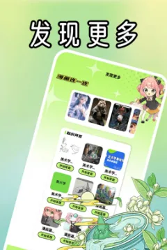 ��������2026���°汾