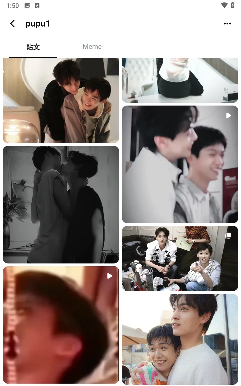 memefansС�����ͼ3