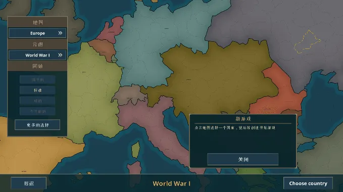 ս�������ƽ�����ò˵���ͼ4