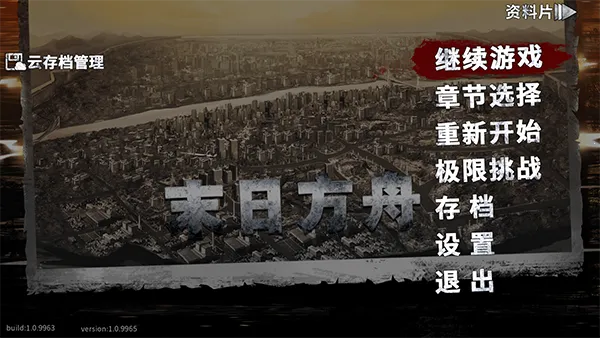 ĩ�շ������ؽ�ͼ3