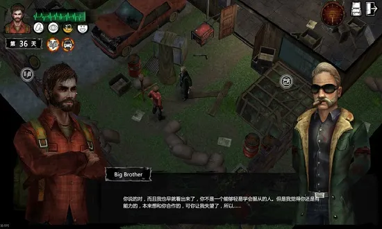 ĩ�շ������ؽ�ͼ1