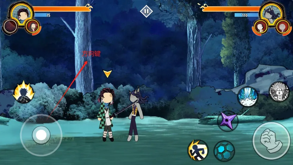 ����˹���֮�������޸���