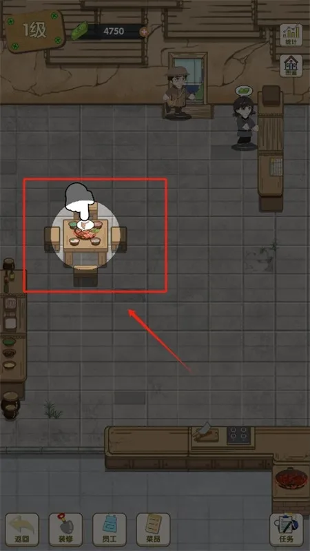 ��ζʳ���ڹ��������