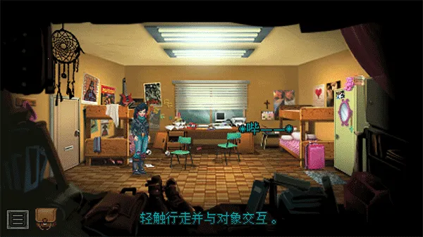 �Ӿ�֮���ֻ���