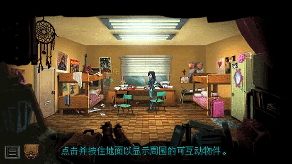 �Ӿ�֮���ֻ���