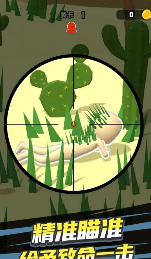 ���ؾ���2026�ٷ������ͼ2