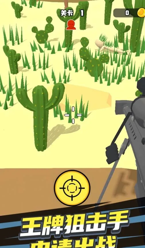 ���ؾ���2026�ٷ������ͼ3