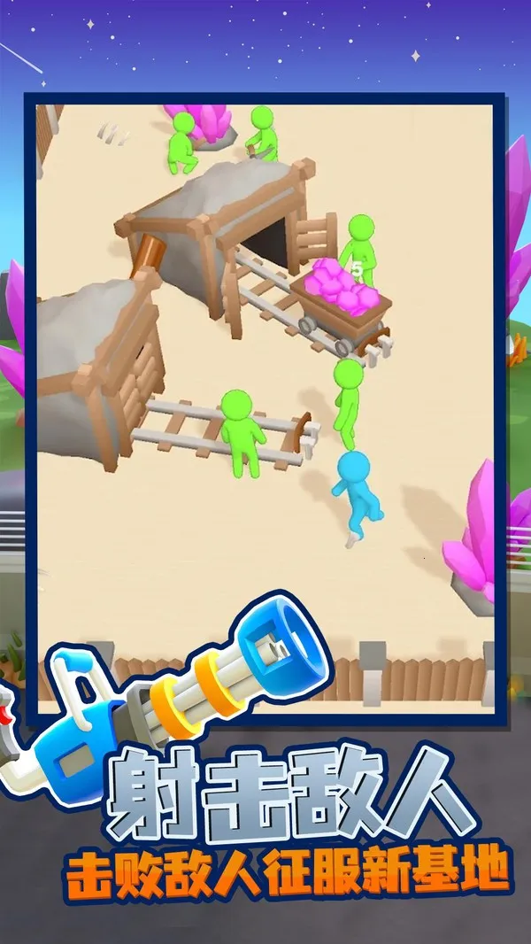 �ҵĽ�ʬӪ��:�Ҵ��߽�ͼ2