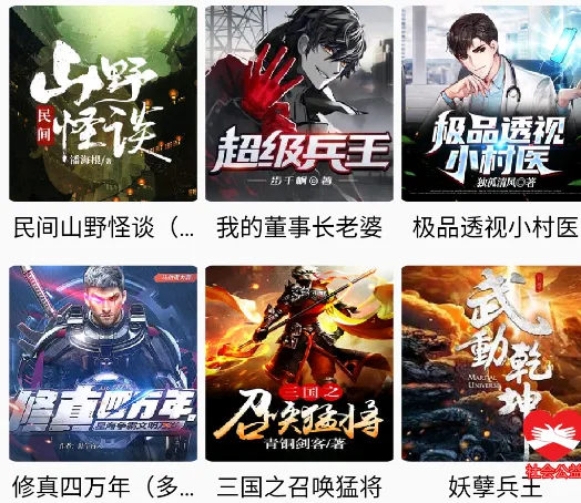 �������鴿����