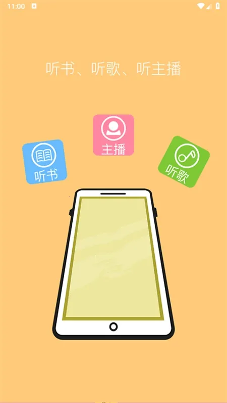 �������鴿����