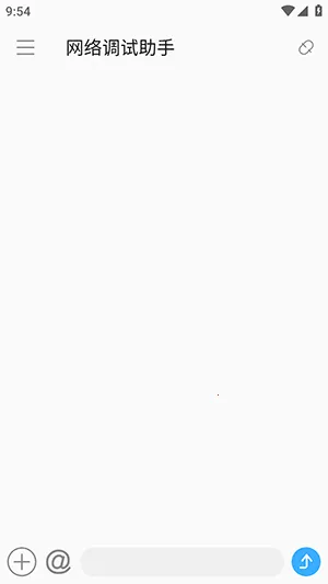 NetAssist�������2026���ذ�װ��ͼ1