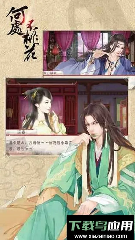 �ȹ�δ����һ�������׿���ֻ����ͼ1