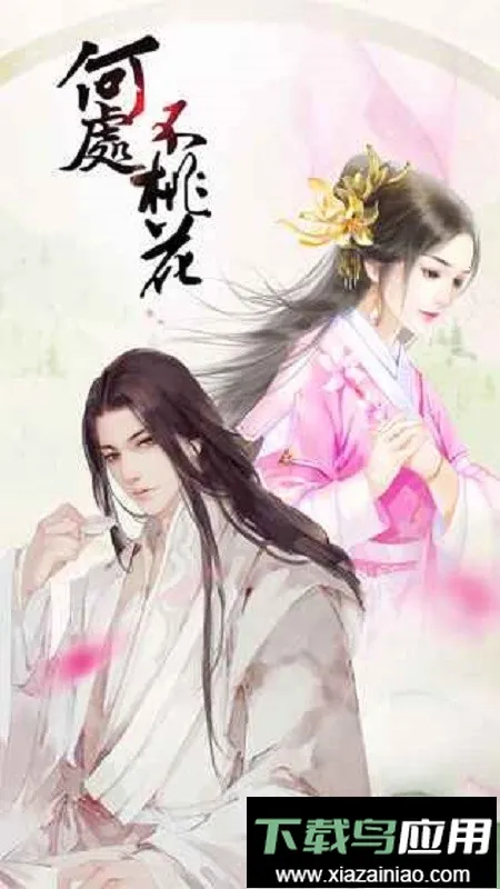 �ȹ�δ����һ�������׿���ֻ����ͼ3