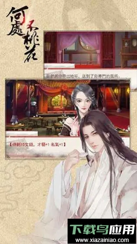 �ȹ�δ����һ�������׿���ֻ����ͼ4