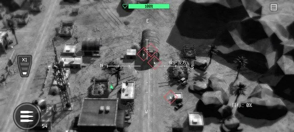 ս�����˻�MOD�˵����°��ͼ3