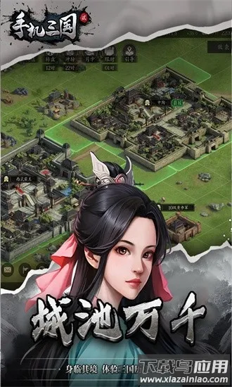 �ֻ�����2�ٷ���(����������Ϸ)��ͼ0