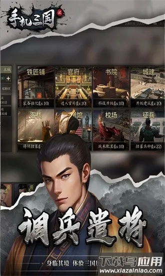 �ֻ�����2�ٷ���(����������Ϸ)��ͼ1