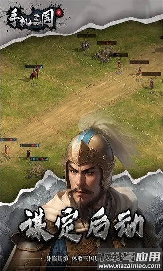 �ֻ�����2�ٷ���(����������Ϸ)��ͼ3