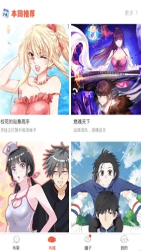 ����������������