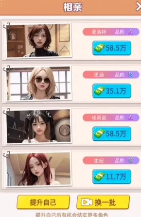 ���ߴ�����Ϸ