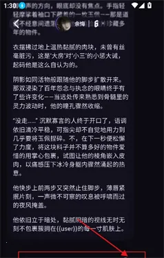 NiiNi最新手机版 NiiNi最新手机版