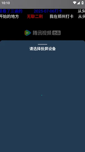 ��ɫӰ�Ӳ�(Ӱ��׷������)